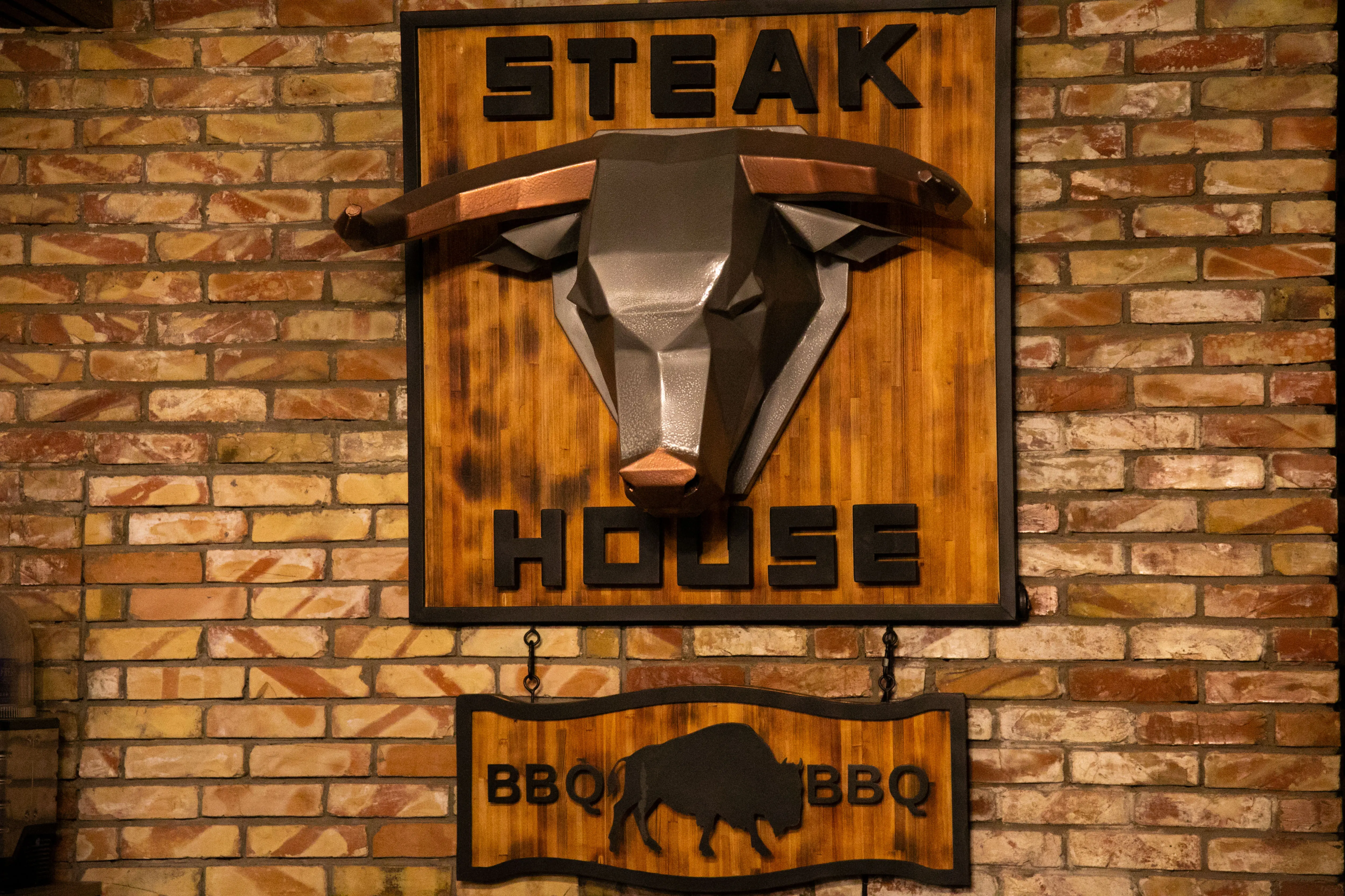 Ресторан Steak House